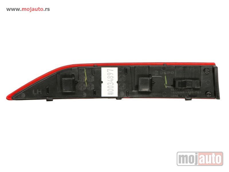 Glavna slika -  Katadiopter - MojAuto