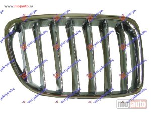 Glavna slika -  Maska - MojAuto