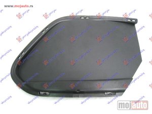 Glavna slika -  Resetka branika - MojAuto