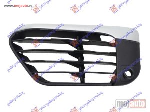 Glavna slika -  Resetka branika - MojAuto