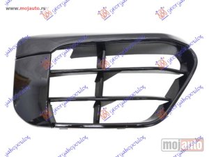 Glavna slika -  Resetka branika - MojAuto