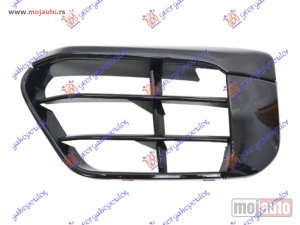 Glavna slika -  Resetka branika - MojAuto