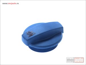 NOVI: delovi  Poklopac hladnjaka