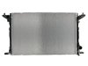 Slika 1 -  Hladnjak   - MojAuto
