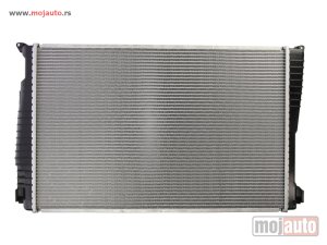 Glavna slika -  Hladnjak   - MojAuto