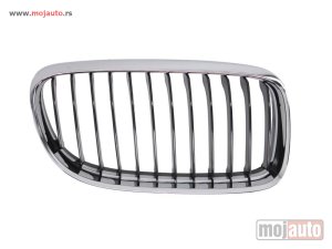 Glavna slika -  Maska - MojAuto