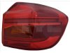 Slika 2 -  Stop Svetlo lampa - MojAuto