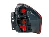Slika 3 -  Stop Svetlo lampa - MojAuto