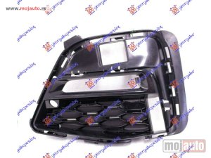 NOVI: delovi  Resetka branika