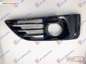NOVI: delovi  Resetka branika