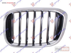 Glavna slika -  Maska - MojAuto