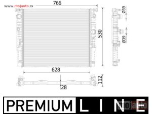 Glavna slika -  Hladnjak   - MojAuto