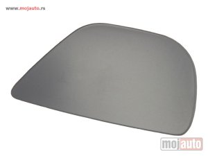 NOVI: delovi  Poklopac prskalice