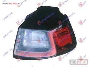 Glavna slika -  Stop Svetlo lampa - MojAuto