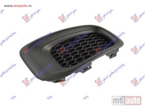 Glavna slika -  Resetka branika - MojAuto