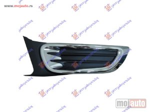 Glavna slika -  Resetka branika - MojAuto