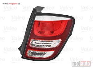 Glavna slika -  Stop Svetlo lampa - MojAuto