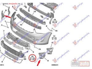 NOVI: delovi  Nosac maglenke