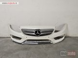 polovni delovi  Mercedes C / W205 / 2014-2019 / AMG / Prednji branik&nbsp;/ ORIGINAL