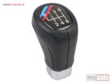 NOVI: delovi  BMW rucica menjaca kozna 6 brzina E46 E60 E87 E90