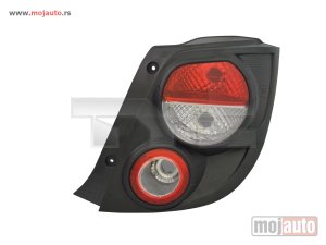 Glavna slika -  Stop Svetlo lampa - MojAuto