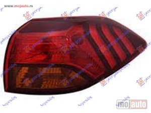 Glavna slika - Stop Svetlo lampa - MojAuto