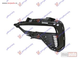 Glavna slika -  Resetka branika - MojAuto