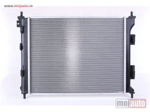 Glavna slika -  Hladnjak   - MojAuto