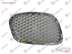 Glavna slika -  Resetka branika - MojAuto