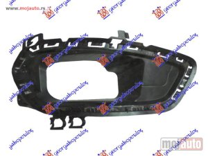 Glavna slika -  Resetka branika - MojAuto