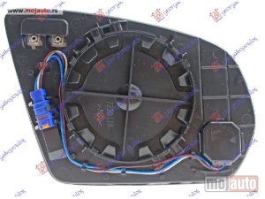 NOVI: delovi  Staklo retrovizora