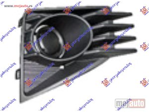 Glavna slika -  Resetka branika - MojAuto