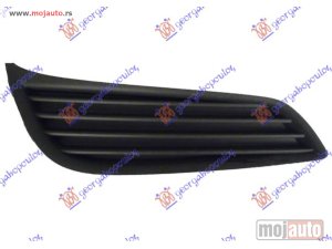 Glavna slika -  Resetka branika - MojAuto