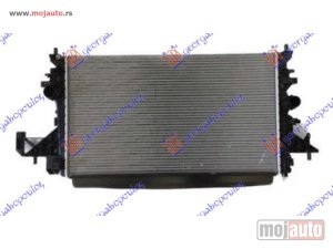 Glavna slika -  Hladnjak   - MojAuto