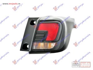 Glavna slika -  Stop Svetlo lampa - MojAuto