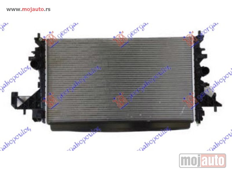 Glavna slika -  Hladnjak   - MojAuto