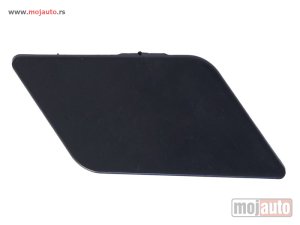 NOVI: delovi  Nosac  