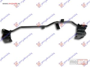 Glavna slika -  NOSAC HLADNJAKA - MojAuto