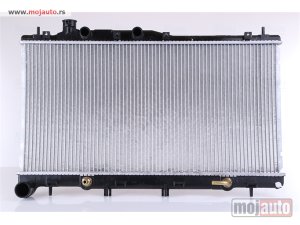 Glavna slika -  Hladnjak   - MojAuto