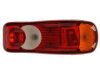Slika 1 -  Stop Svetlo lampa - MojAuto