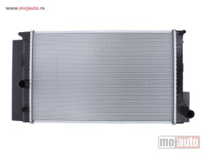 Glavna slika -  Hladnjak - MojAuto