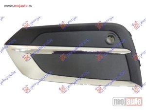 Glavna slika -  Resetka branika - MojAuto