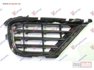 Glavna slika - Resetka branika - MojAuto