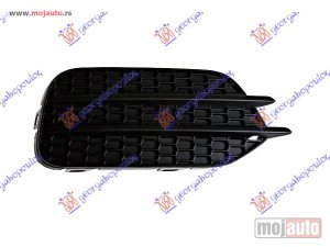 Glavna slika -  Resetka branika - MojAuto