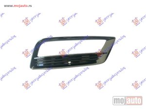 Glavna slika -  Resetka branika - MojAuto