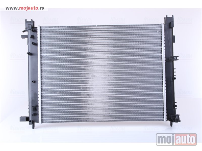 Glavna slika -  Hladnjak   - MojAuto