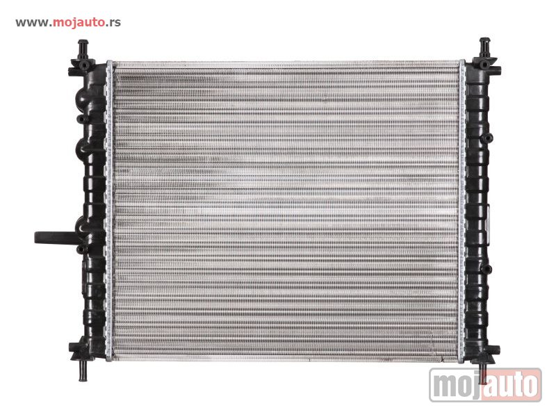 Glavna slika -  Hladnjak   - MojAuto