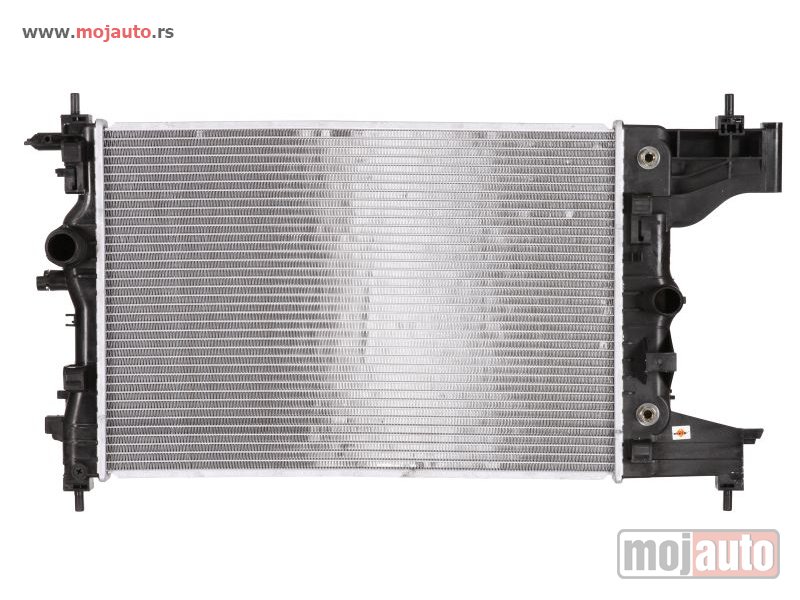 Glavna slika -  Hladnjak   - MojAuto