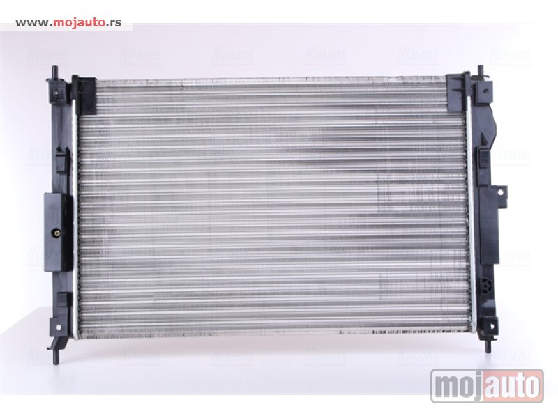 Glavna slika -  Hladnjak   - MojAuto