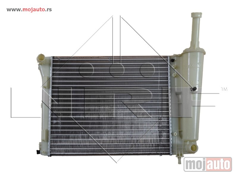 Glavna slika -  Hladnjak   - MojAuto